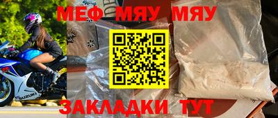 Альфа ПВП Кулебаки