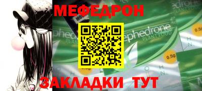 Альфа ПВП Кулебаки