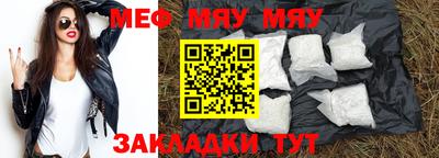COCAINE Кунгур