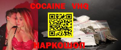 меф Кумертау