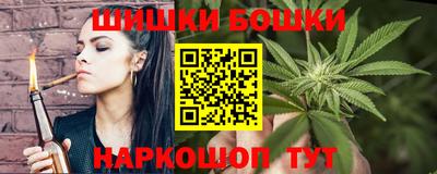 меф Кумертау
