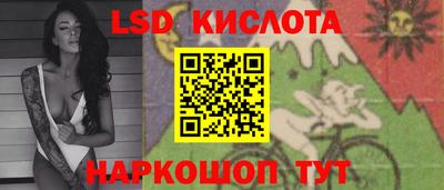 COCAINE Кунгур