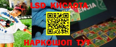 COCAINE Кунгур