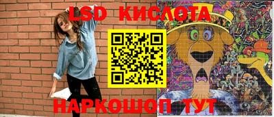 меф Кумертау