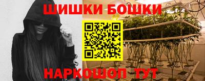 COCAINE Кунгур