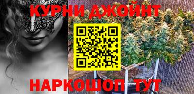 COCAINE Кунгур