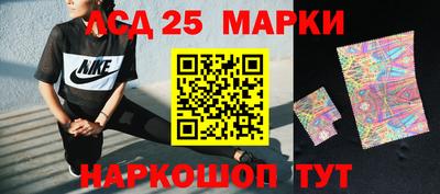 Альфа ПВП Кулебаки