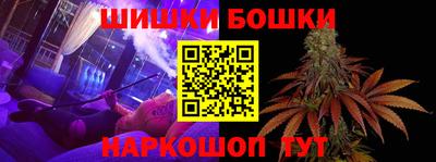 Альфа ПВП Кулебаки