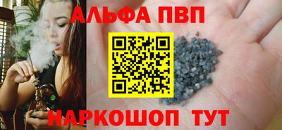 COCAINE Кунгур