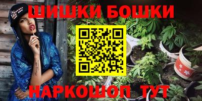 Альфа ПВП Кулебаки