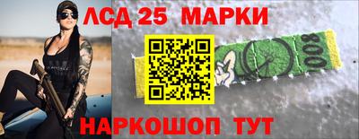 меф Кумертау