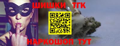 COCAINE Кунгур