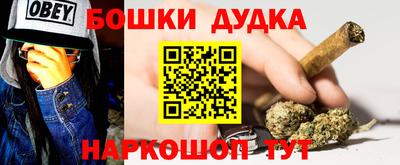 COCAINE Кунгур