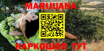 COCAINE Кунгур