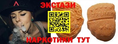меф Кумертау