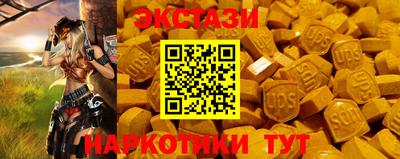 Альфа ПВП Кулебаки
