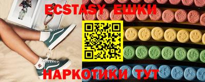 COCAINE Кунгур