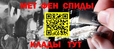 Альфа ПВП Кулебаки