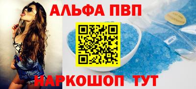 COCAINE Кунгур