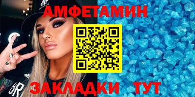 COCAINE Кунгур