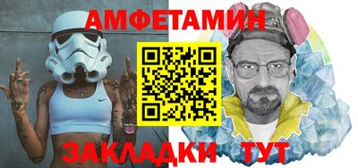 Альфа ПВП Кулебаки