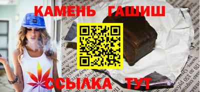 Альфа ПВП Кулебаки