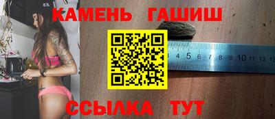 меф Кумертау