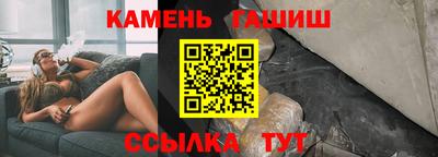 меф Кумертау