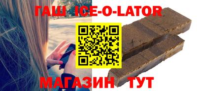 меф Кумертау