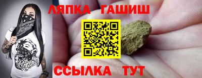 COCAINE Кунгур
