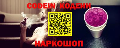 Альфа ПВП Кулебаки