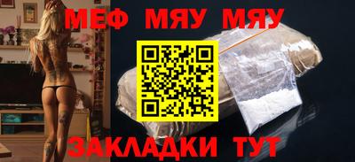 Альфа ПВП Кулебаки