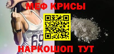 Альфа ПВП Кулебаки