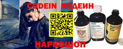 меф Кумертау