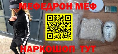 Альфа ПВП Кулебаки